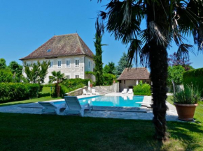  Domaine du Manoir  Ле Авеньер